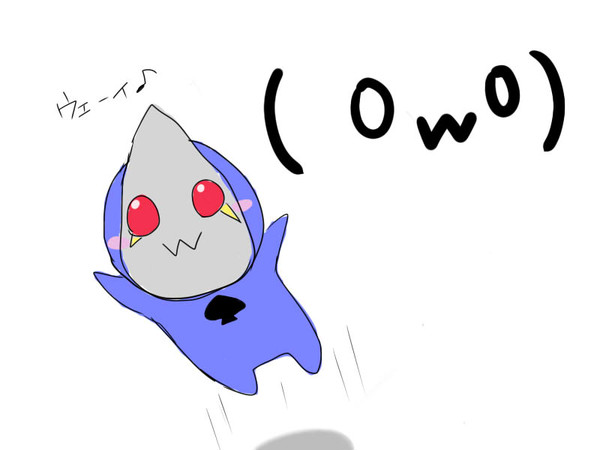 らくがき