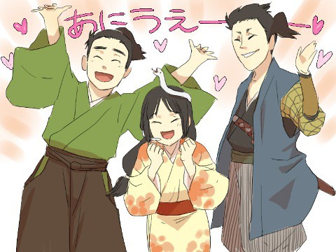 こーのブラコン共め