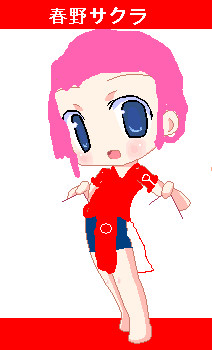 春野サクラ