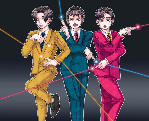 ３色のラブビーム