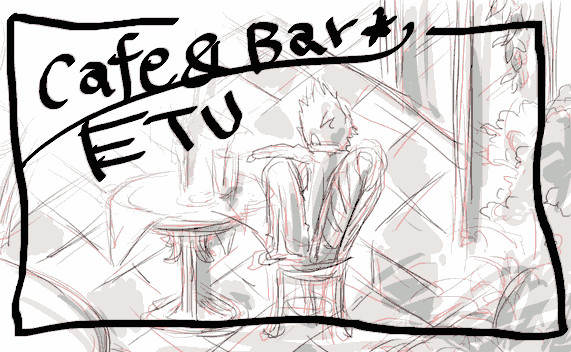 【腐】カフェバーＥＴＵ【パロディ】