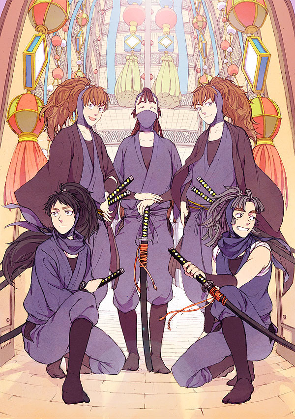 5年