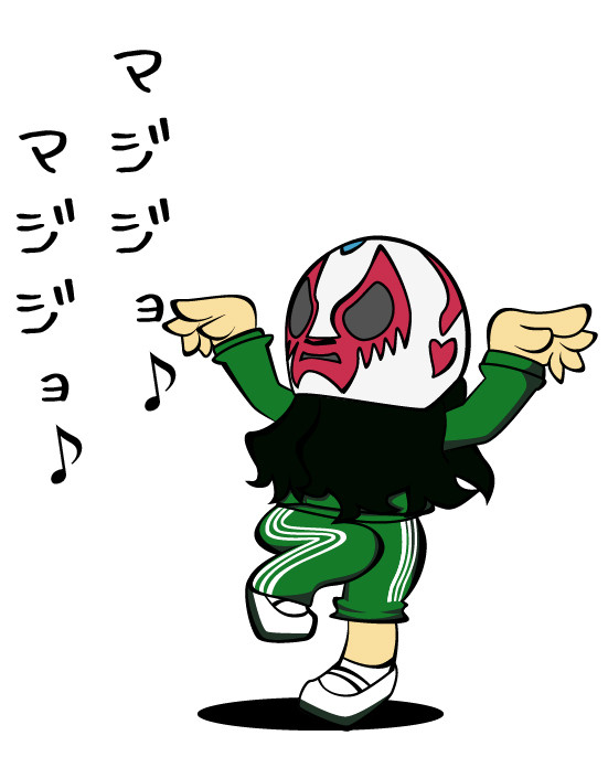 マジ女♪マジ女♪♪