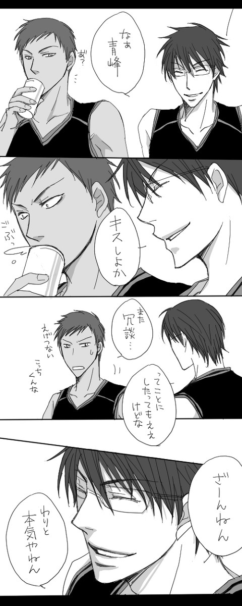 割と