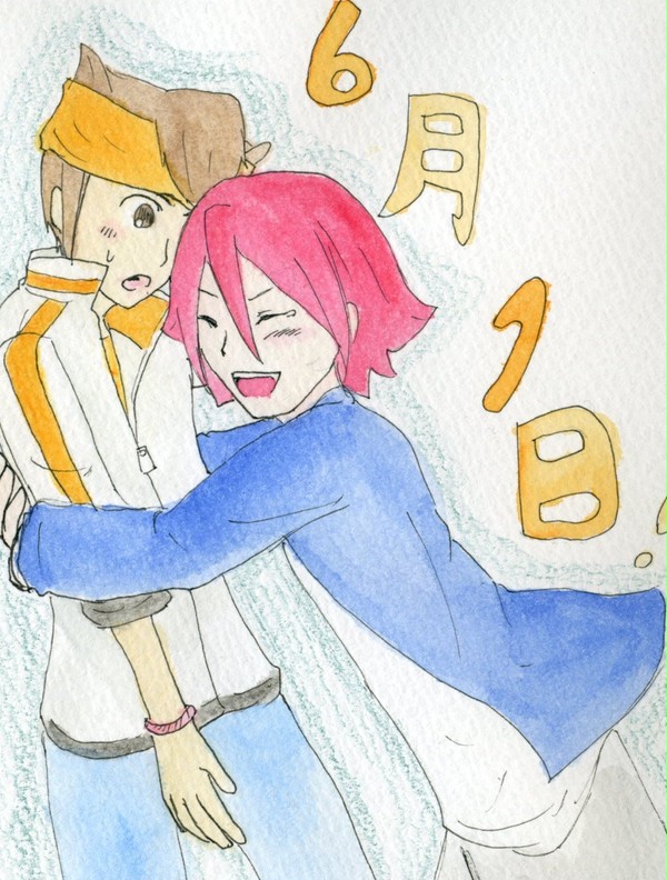 今日は何の日?