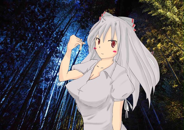不死人