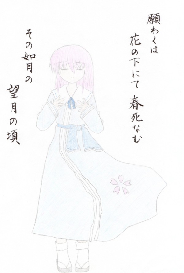 やっぱり塗った・・・。