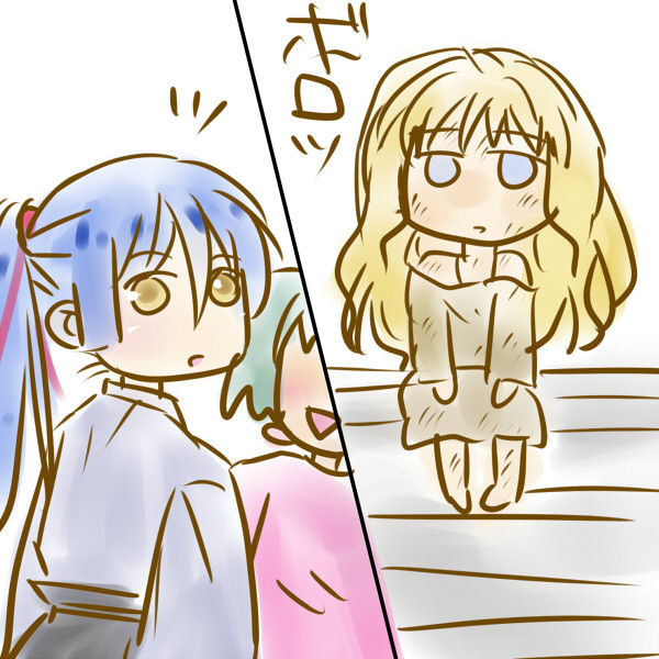 お持ち帰り