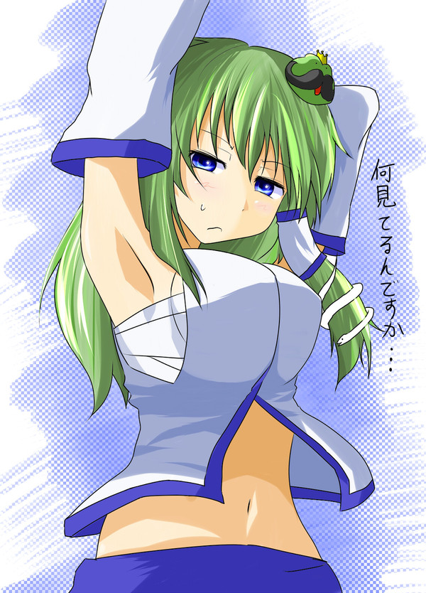 早苗ちゃんぺろぺろ