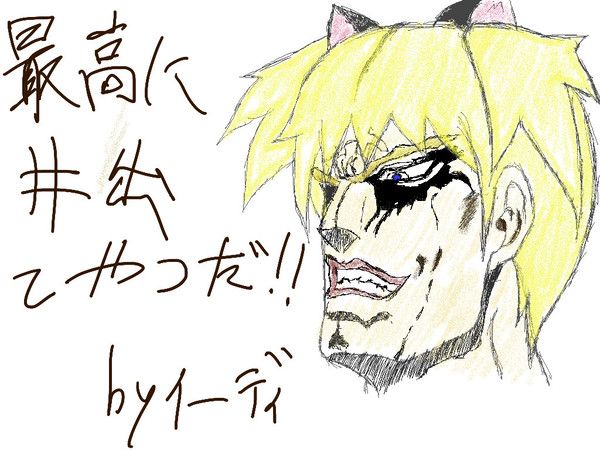 とりま適当に自画像＾＾
