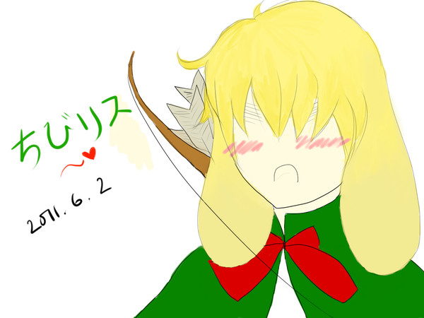 無題