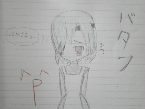 メイド？佐久間