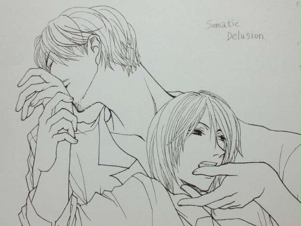 Somatic Delusion