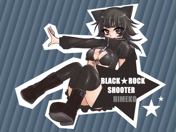 B★RS