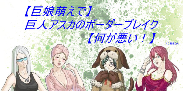 動画のサムネ