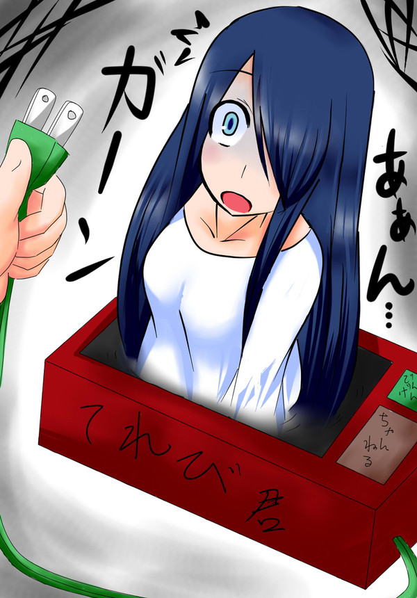 完全に出てくる前に