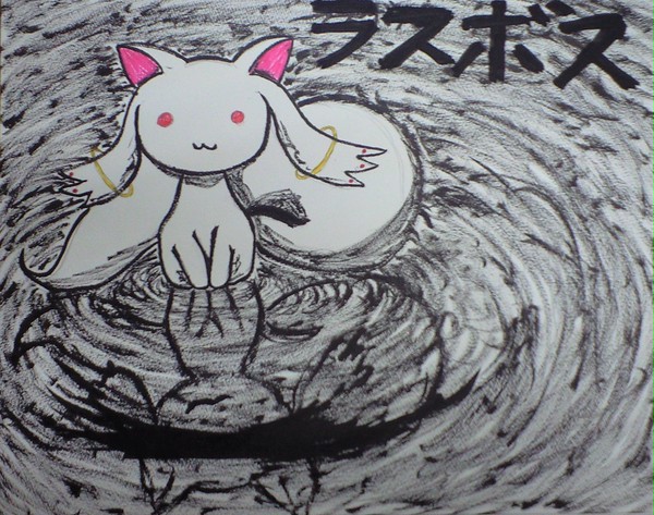 キューベーを描いてみた