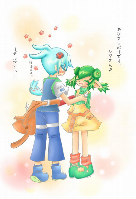 リデルふっかつほああああvvv