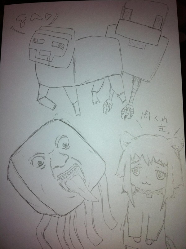 【1日1絵　初日】　　Minecraftのラクガキ