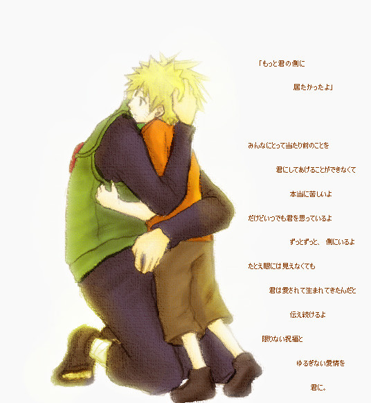 ゆるぎない愛情と、かぎりない祝福を。