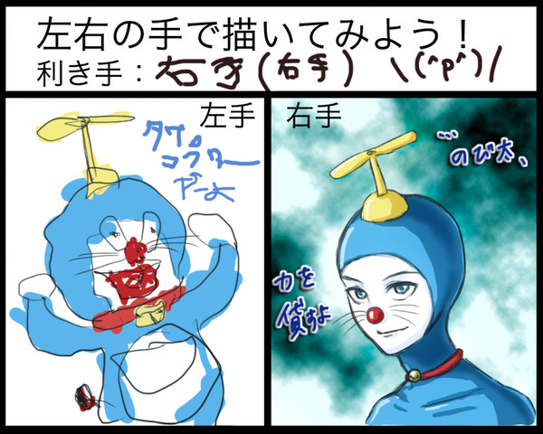 これはひどい