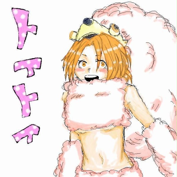 トイトイ