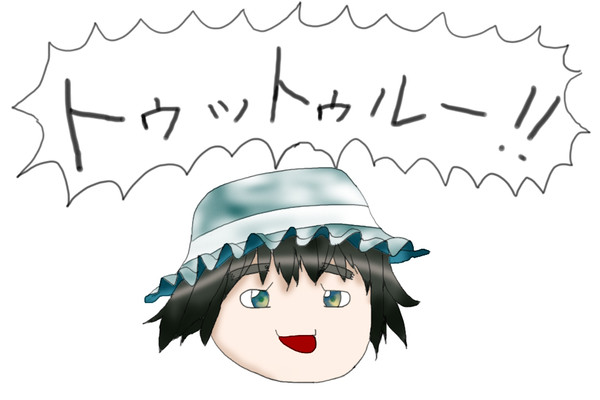 ゆっくりまゆしぃ