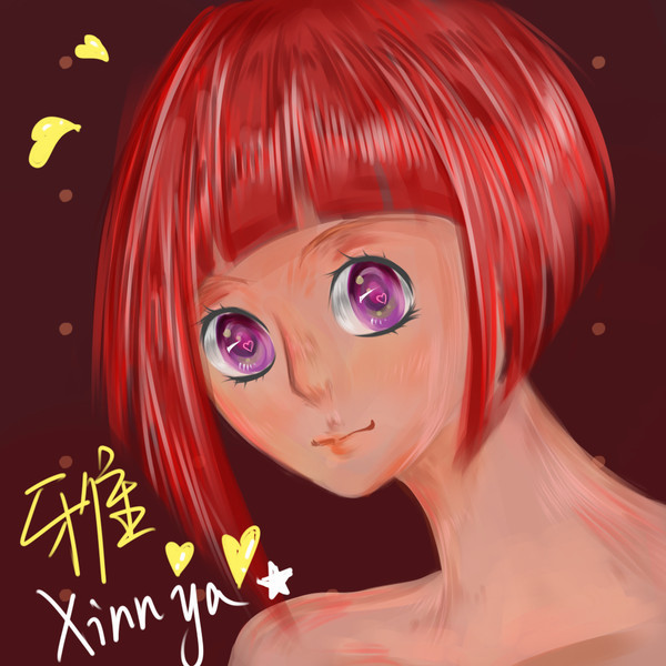 雅娘☆厚涂
