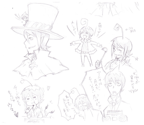 落書き