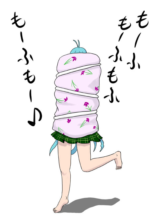 もーふもーふもふもーふもー♪