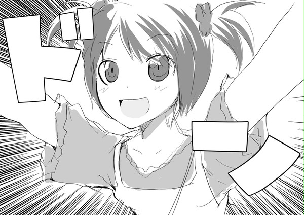 【ネタバレ注意】もしあの時、まゆしぃじゃなかったら【シュタゲ】