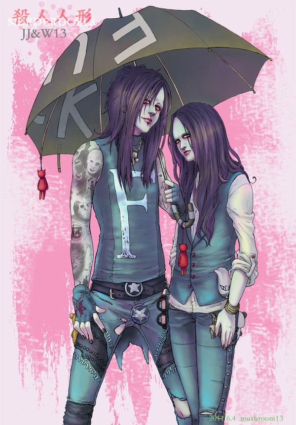 FUCK Umbrella!!!!!