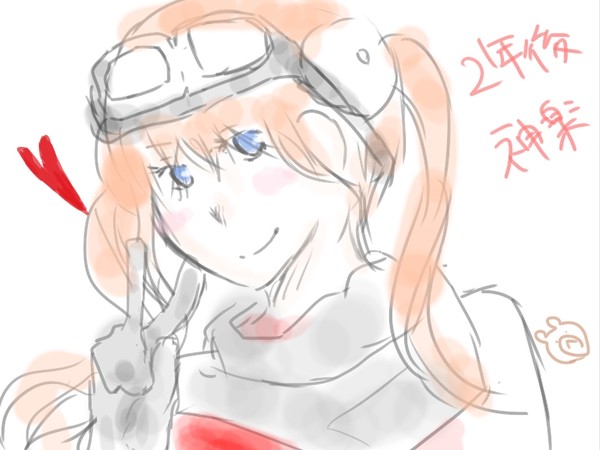 二年後神楽