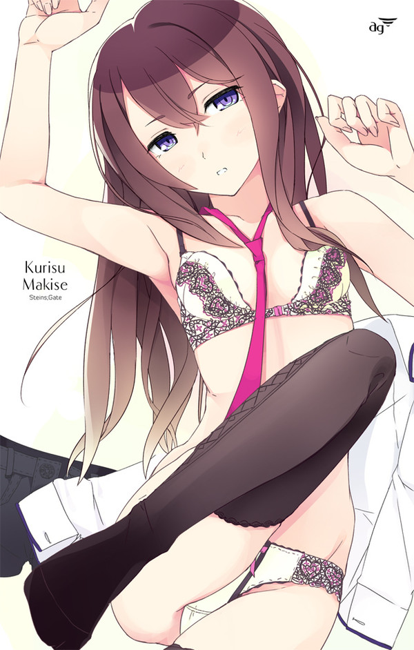 したぎくりす