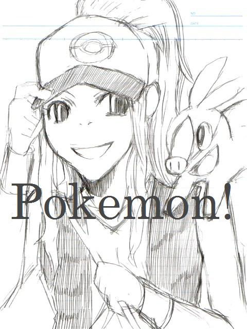 落書き(ごちゃまぜ)