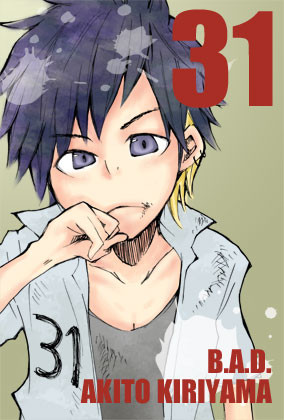 31。