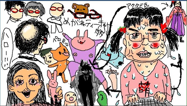 あ●だち
