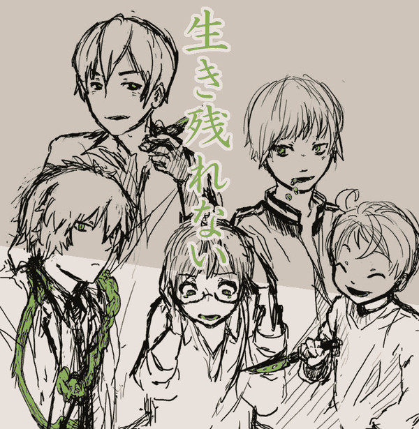 オリジナル詰め(四コマ3本入)