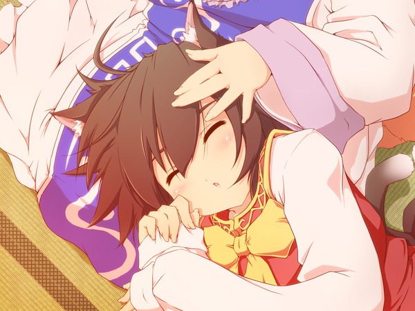橙