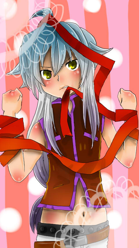 Gift