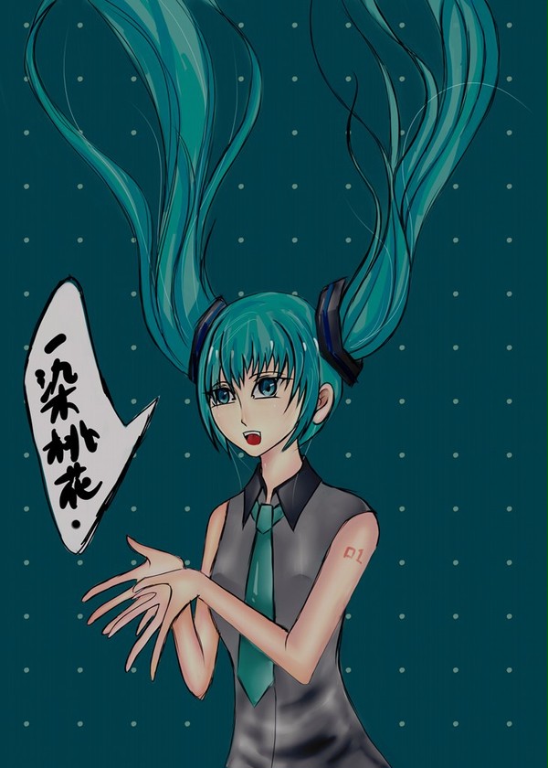 miku★