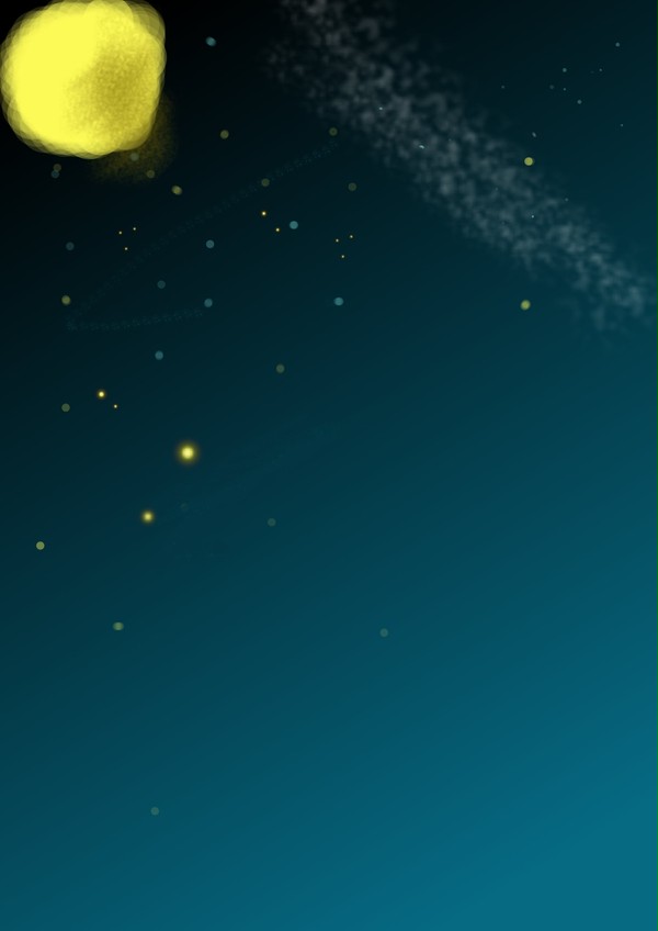 宇宙