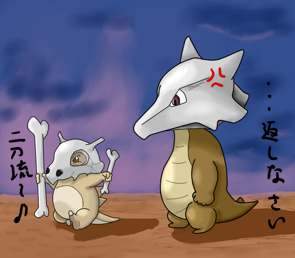 カラカラ・ガラガラ親子