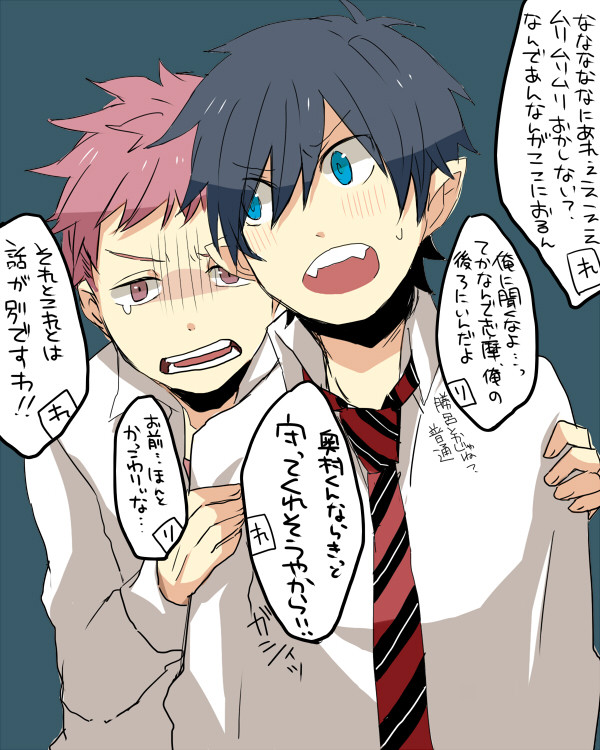 へたれんぞう