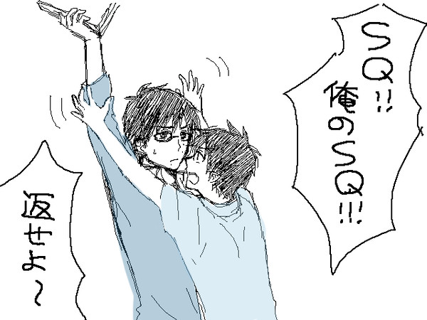 【腐】 ただのらくがき