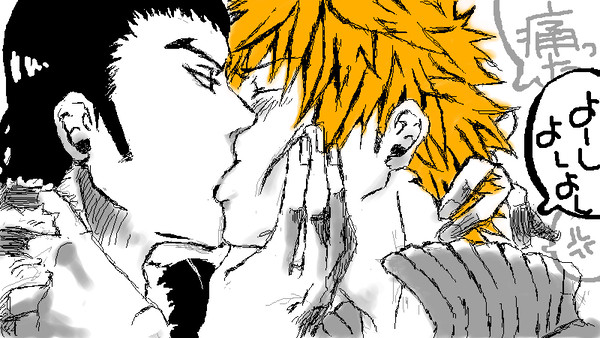 【ただの】銀城さんと一護くん【腐】