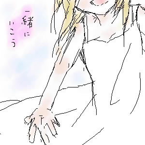 昔の絵２