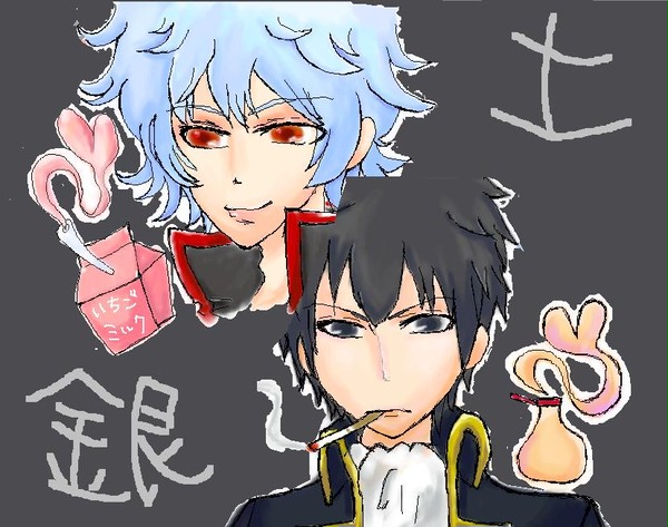 ペイントの本気