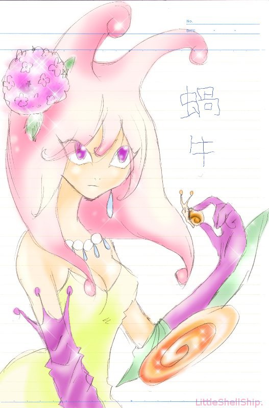 かたつむり