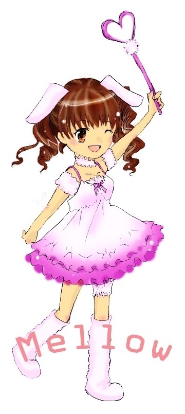 めろ～ん